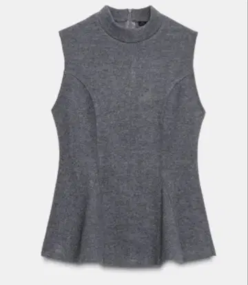 소프트 페플럼 상의 ZARA 그레이