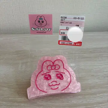 빤쮸토끼 바나나 클립 핑크 헤어 클립 시마무라