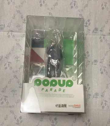 주술회전 POP UP PARADE 이누마키 토게
