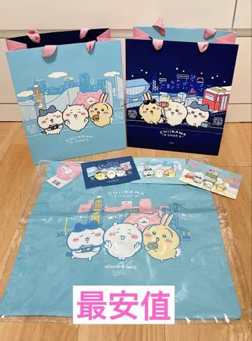 해외 치이카와 홍콩 한정판 토트백 에코백 샵백 토끼 하치와레