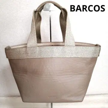BARCOS 발코스 라메 테이프 디자인 캐주얼 핸드백