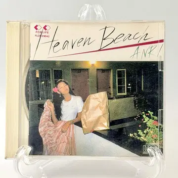 안리 Heaven Beach 1990년 초회 생산반 구 규격 CD
