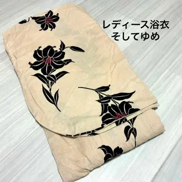 여성용 유카타 단품 소시테유메 베이지 블랙 꽃 성숙/러블리