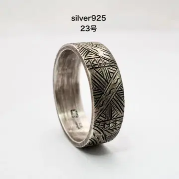 인디언 민족 텍스처링 silver925 실버 반지 23호