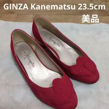 [당일 발송] GINZA Kanematsu 플랫슈즈 레드 하트