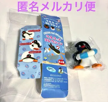 PINGU 마스코트 컬렉션 피규어 튜브 핑구
