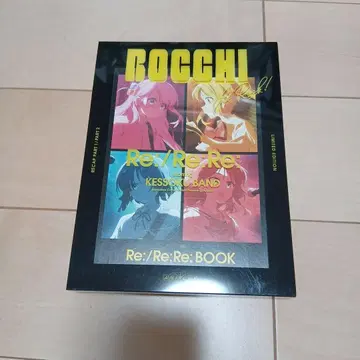 봇치 더 록! Re: Re: Blu-ray