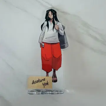 샤먼킹 아사쿠라 요 아크릴 스탠드 성인용 아크릴 스탠드