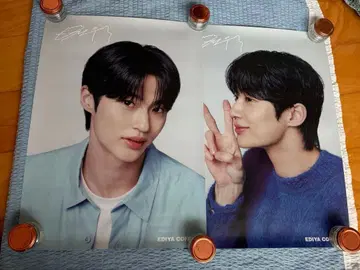 변우석 EDIYACOFFEE 1차 포스터 2장 세트