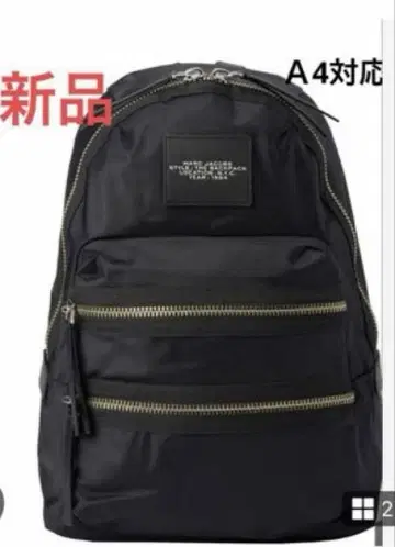 새상품 마크제이콥스 백팩 나일론 백 팩 블랙