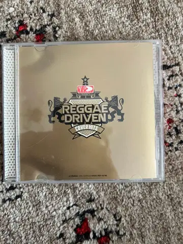 VP Records Presents: Reggae Driven