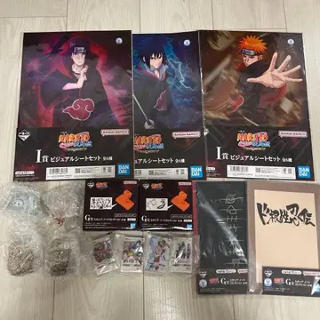 NARUTO 나루토 제일복권 묶음 판매 세트