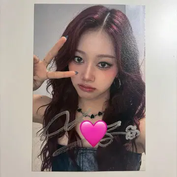 CLASSy 지민 사인