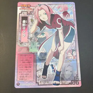 새상품 레어 초기 나루토 NARUTO 확장 시트 하루노 사쿠라