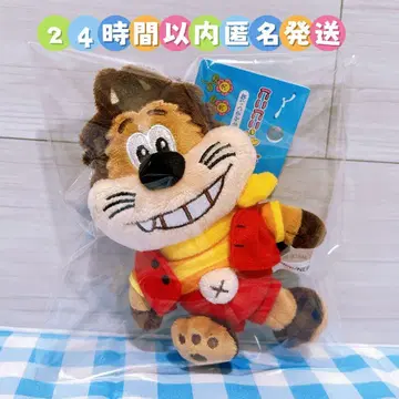 니코니코푼 봉제 인형 키링 자자마루 엄마와 함께 NHK