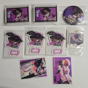 P5R 페르소나 5 다이소 오쿠무라 하루 느와르 9종 세트
