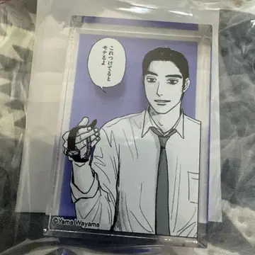패밀리 레스토랑 가자. 아크릴 블록 오카 소지 나리타 쿄지 가라오케 가자