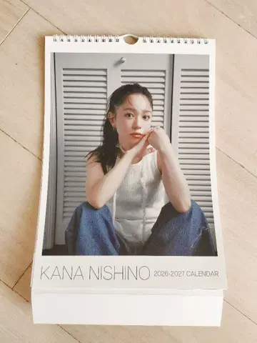 니시노 카나 2026-2027 탁상 달력