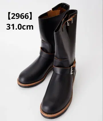 RED WING 11인치 엔지니어 부츠 D 와이즈 [2966]