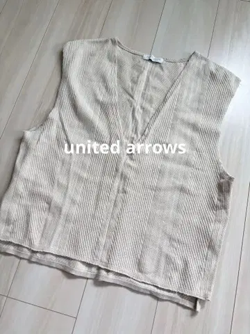 여성용 UNITED ARROWS A DAY 니트 베스트 베이지