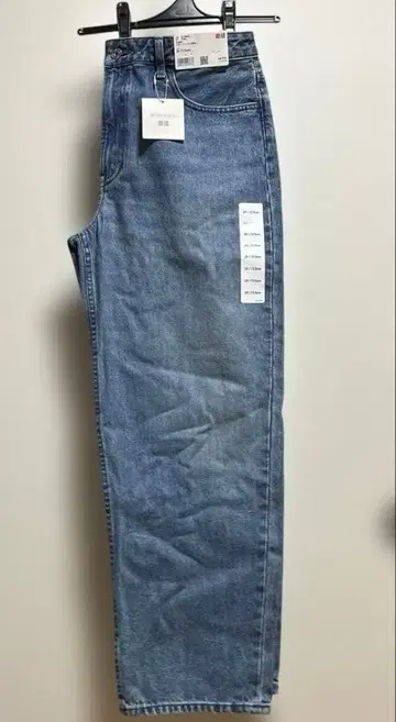 UNIQLO 배기진 블루 기장 짧은 새상품