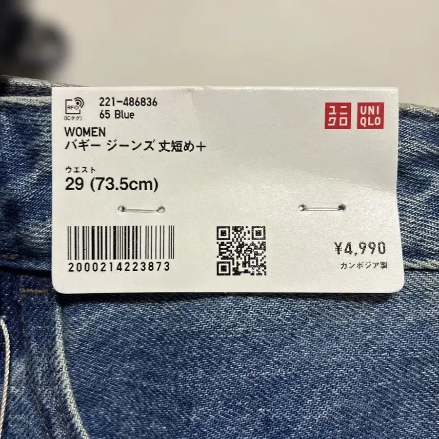 4번째 상품 이미지