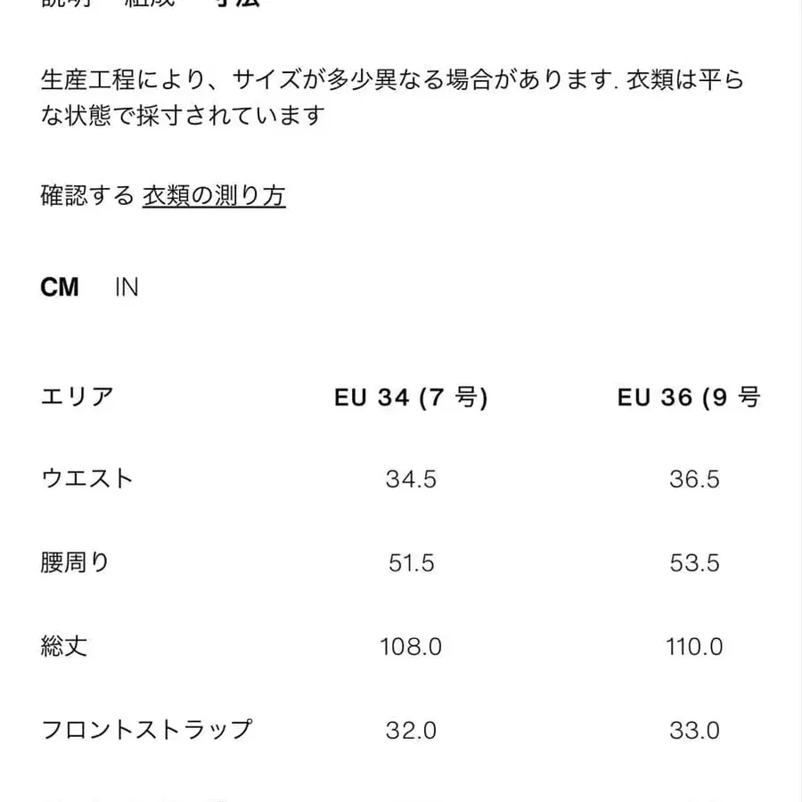 10번째 상품 이미지