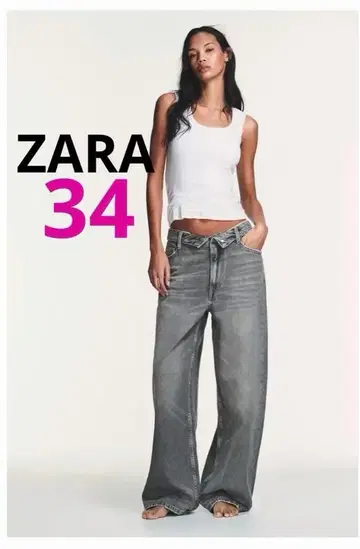 ZARA 미드 라이즈 접힌 허리 데님 팬츠 TRF 34