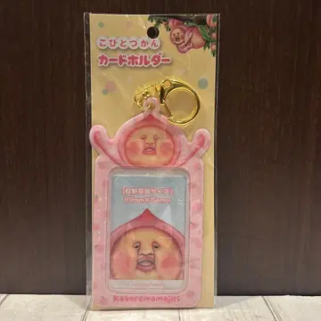 [ 미사용 새상품 ] 코비토즈칸 카드 홀더 카쿠레모모지리