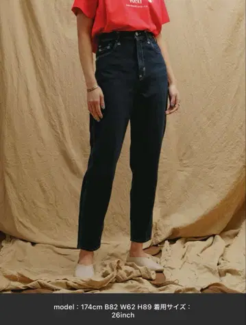 Levi's Red 데님