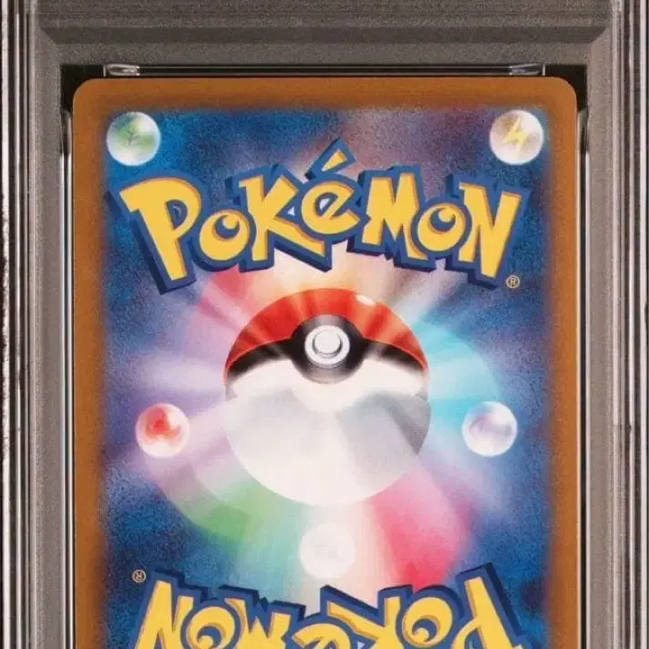 포켓몬카드 25주년 기념 골든 박스 피카츄 PSA10 일본판 사진 2