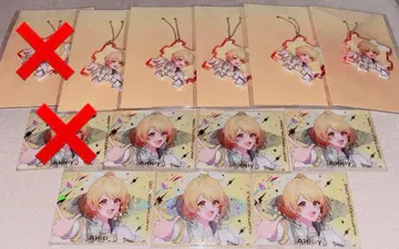 STPR 복권 AMPTAK x COLORS 아키