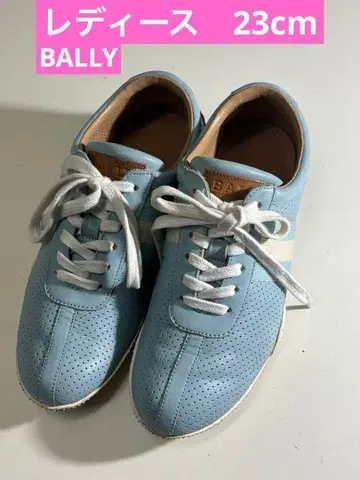 BALLY 펀칭 가죽 스니커즈 라이트 블루