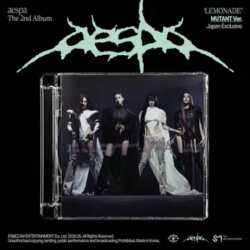 LEMONADE: aespa Vol.2 (MUTANT Ver.)