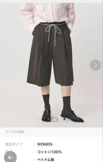26ss 최신 코튼 턱 스트링 하프 팬츠 버뮤다 팬츠