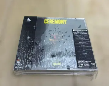 King Gnu CEREMONY 초회 생산 한정판 CD+BD
