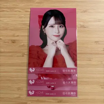 이코라브 사사키 마이카 생사진 특별히 하고 가창 의상 2 컴프