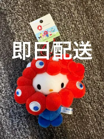 새상품 미사용 헬로키티 오사카 간사이 만박 2025 봉제 인형 키링