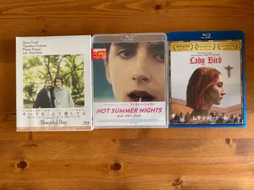 티모시 샬라메 출연 영화 Blu-ray 3개 세트