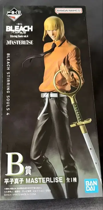 제일복권 BLEACH B상 히라코 신지 + 하위상