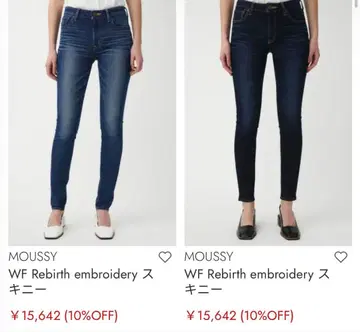 MOUSSY WF Rebirth embroidery 스키니 스카이블루