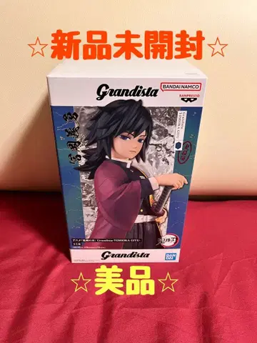 Grandista 귀멸의 칼날 토미오카 기유 피규어