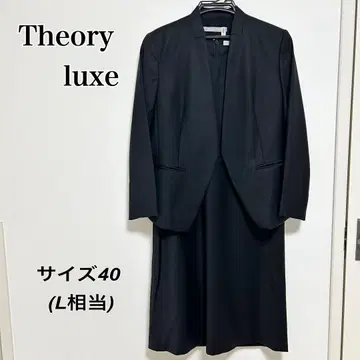 새상품급 Theory luxe 노카라 자켓 원피스 사이즈 40