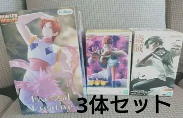 HUNTER x HUNTER 피규어 히소카 클로로 3체 세트