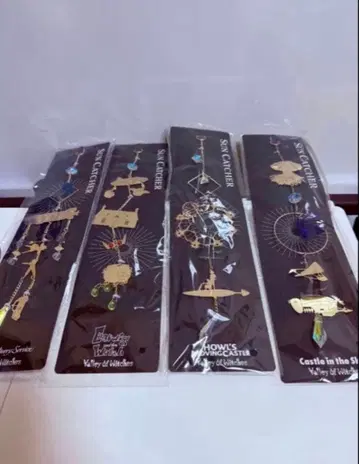 지브리 파크 한정판 선캐처 4세트