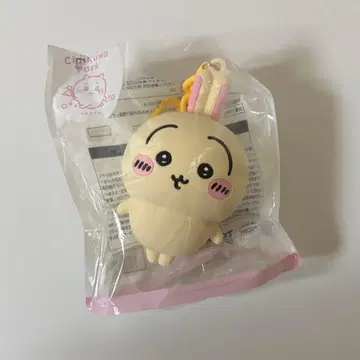 치이카와 파크 캔디 파우치 토끼 치이카와 파우치 키링