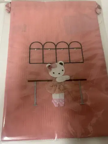 Chacott familiar 복조리 M 샤코트 파밀리아 미사용 새상품
