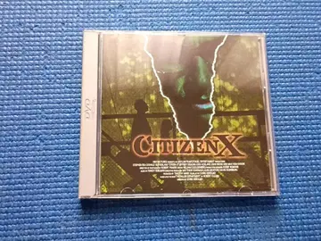 셀판 DVD 러시아 52인 학살범 치카티로 CITIZEN X