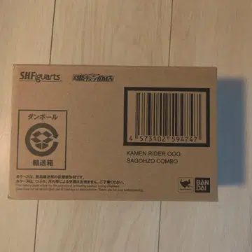 S.H.Figuarts 가면라이더 오즈 사고조 콤보 [ 미개봉 ]