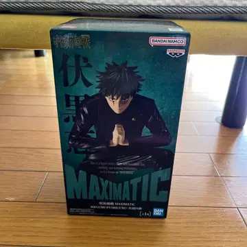 주술회전 MAXIMATIC 후시구로 메구미 피규어